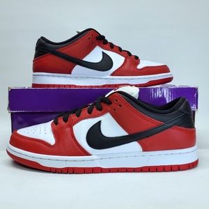 Nike Dunk Low SB